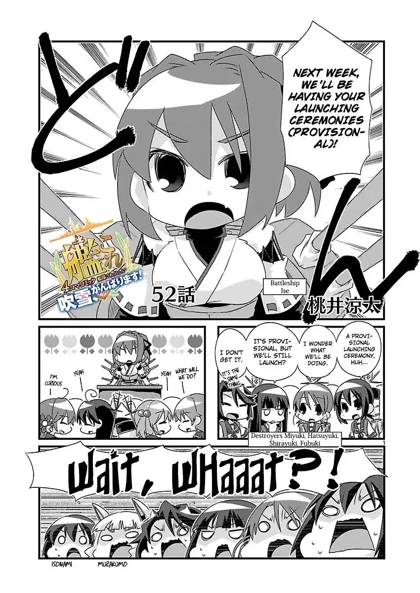 Kantai Collection - Kankore - 4-koma Comic - Fubuki, Ganbarimasu! Chapter 52 1